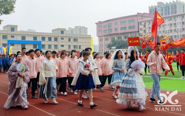 南昌現(xiàn)代外國(guó)語(yǔ)學(xué)校第22屆運(yùn)動(dòng)會(huì)精彩視頻（五）