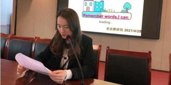 Remember words，I can | 記南昌現(xiàn)代外國語學(xué)?！拔覑塾泦卧~”挑戰(zhàn)賽