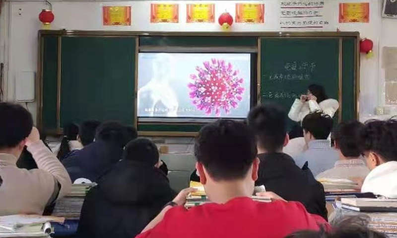 生物3_副本.jpg