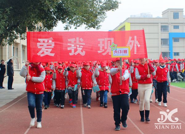 南昌現代外國語學校第22屆運動會剪影（七）