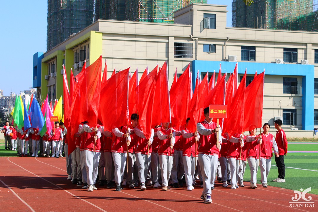 南昌現(xiàn)代外國語學(xué)校第二十三屆運(yùn)動(dòng)會(huì)開幕式掠影（十九）